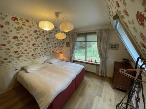 Hotel Veluwe Stakenberg 3*