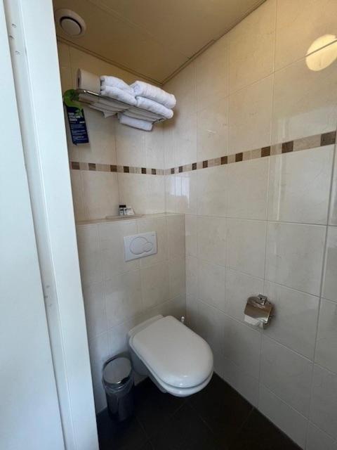 Hotel Veluwe Stakenberg 3*