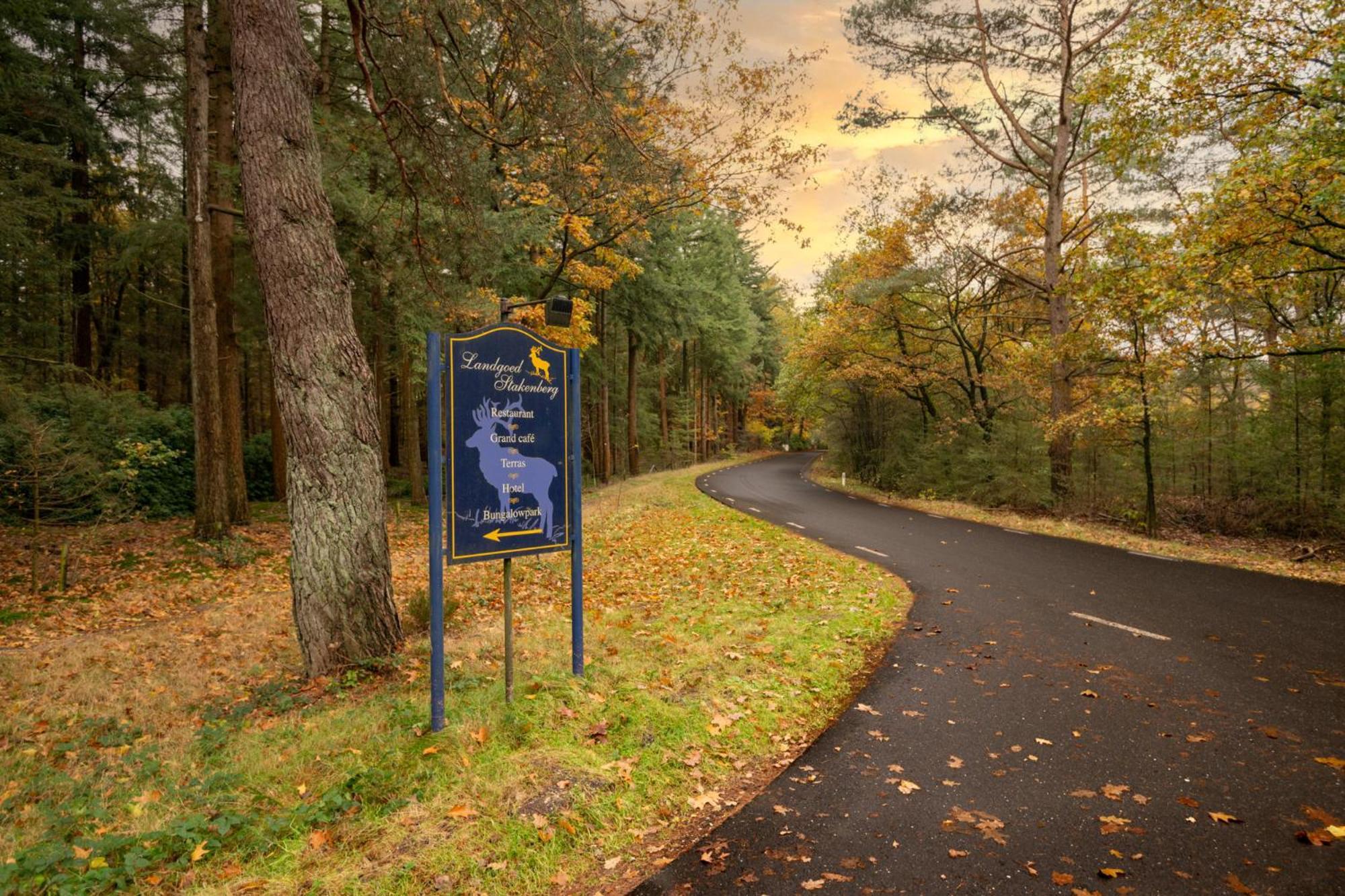 Veluwe Stakenberg Hotel 3*