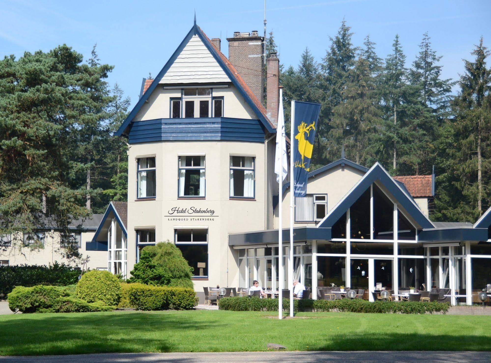 Hotel Veluwe Stakenberg 3*